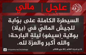 Ségou under jihadist assault: JNIM seizes military post amid Mali’s deepening crisis