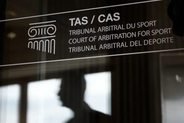 Exterior of the Court of Arbitration for Sport building